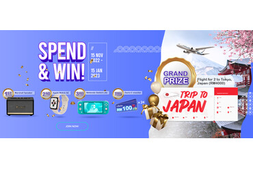 Durio Spend & Win Campaign 2022-2023