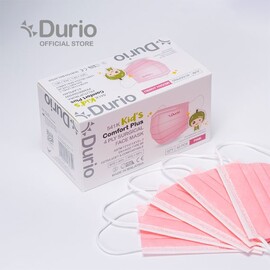 Durio 541K Kid’s Comfort Plus 4 Ply Surgical Face Mask (Pink) - (40 pcs)