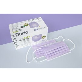 Durio 541K Kid’s Comfort Plus 4 Ply Purple Surgical Face Mask - (40pcs)