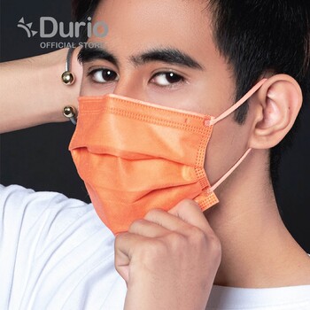 Durio 545 Trendish 4 Ply Surgical Face Mask - Neon Nude (40pcs)