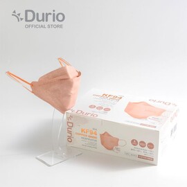 Durio 904 KF94 Respirator (Copper Oxide) - (40pcs)