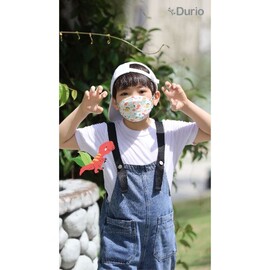 Durio 904K Kid’s KF94 Respirator Dinosaur - (10pcs)