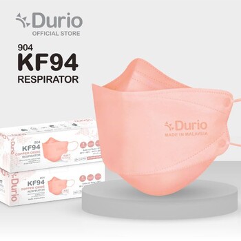 Durio 904 KF94 Respirator (Copper Oxide) - (10pcs)