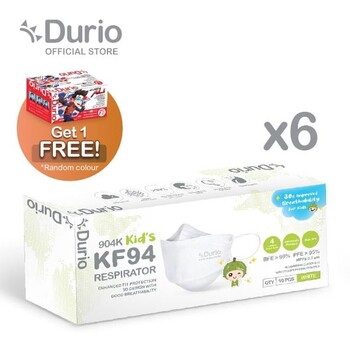 Durio 904K Kid’s KF94 Respirator - Honey Bear - (10pcs)