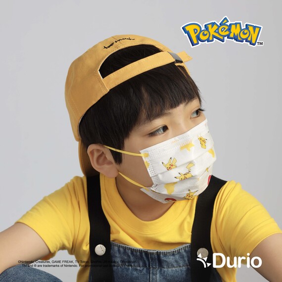  Durio Pokémon Kid's 4 Ply Surgical Face Mask - Pikachu - (40pcs)