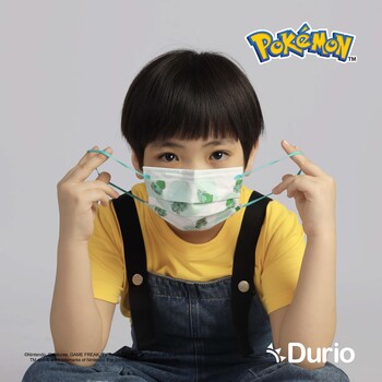  Durio Pokémon Kid's 4 Ply Surgical Face Mask - (40pcs)