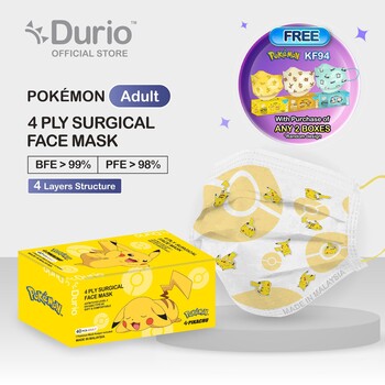 Durio 546A Pokémon 4 Ply Surgical Face Mask - Pikachu 02- (40pcs) (ADULT)