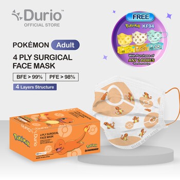 Durio 546A Pokémon 4 Ply Surgical Face Mask - Charmander- (40pcs) (ADULT)