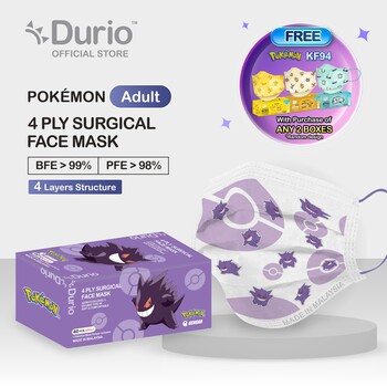 Durio 546A Pokémon 4 Ply Surgical Face Mask - GENGAR- (40pcs) (ADULT)