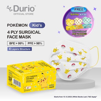  Durio Pokémon Kid's 4 Ply Surgical Face Mask - Pikachu - (40pcs)