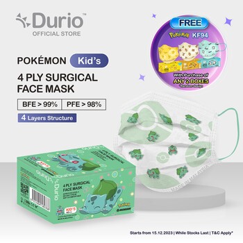  Durio Pokémon Kid's 4 Ply Surgical Face Mask - (40pcs)