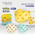 Durio 904K Kid’s Pokémon KF94 - (10 Pcs)