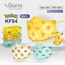 [Gift Redemption] Durio 904K Kid's Pokémon KF94 Respirator (Pikachu/Eevee/Snorlax) - 10Pcs