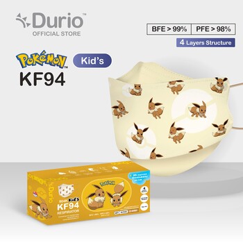 Durio 904K Kid’s Pokémon KF94 - Eevee-  (10 Pcs)