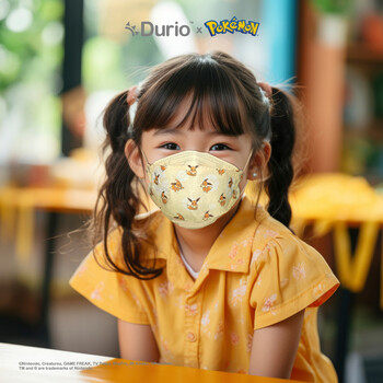 Durio 904K Kid’s Pokémon KF94 - Eevee-  (10 Pcs)