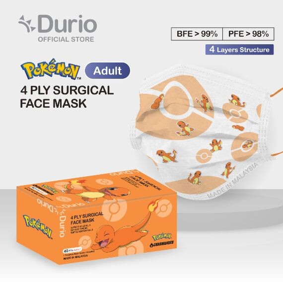 Durio 546A Pokémon 4 Ply Surgical Face Mask 
