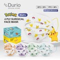  Durio Pokémon Kid's 4 Ply Surgical Face Mask 
