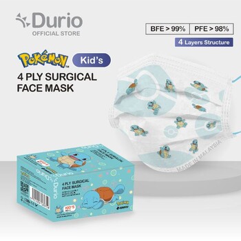  Durio Pokémon Kid's 4 Ply Surgical Face Mask - Squirtle - (40pcs)