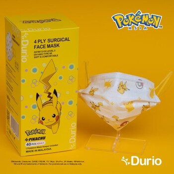 Durio 546A Pokémon 4 Ply Surgical Face Mask - Pikachu 01- (40pcs) (ADULT)