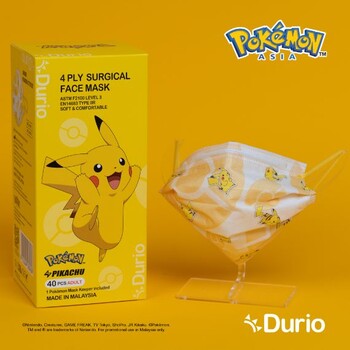 Durio 546A Pokémon 4 Ply Surgical Face Mask - Pikachu 02- (40pcs) (ADULT)