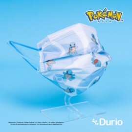 Durio 546A Pokémon 4 Ply Surgical Face Mask - Squirtle (40pcs) (ADULT)