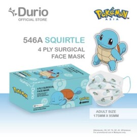 Durio 546A Pokémon 4 Ply Surgical Face Mask - Squirtle (40pcs) (ADULT)