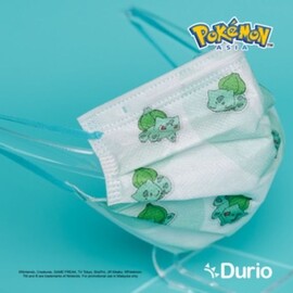 Durio 546A Pokémon 4 Ply Surgical Face Mask - Bulbasaur- (40pcs) (ADULT)