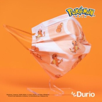 Durio 546A Pokémon 4 Ply Surgical Face Mask - Charmander- (40pcs) (ADULT)