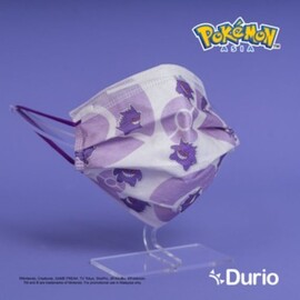 Durio 546A Pokémon 4 Ply Surgical Face Mask - GENGAR- (40pcs) (ADULT)