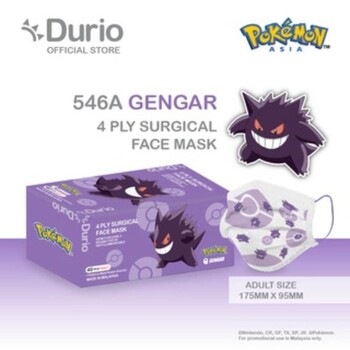Durio 546A Pokémon 4 Ply Surgical Face Mask - GENGAR- (40pcs) (ADULT)
