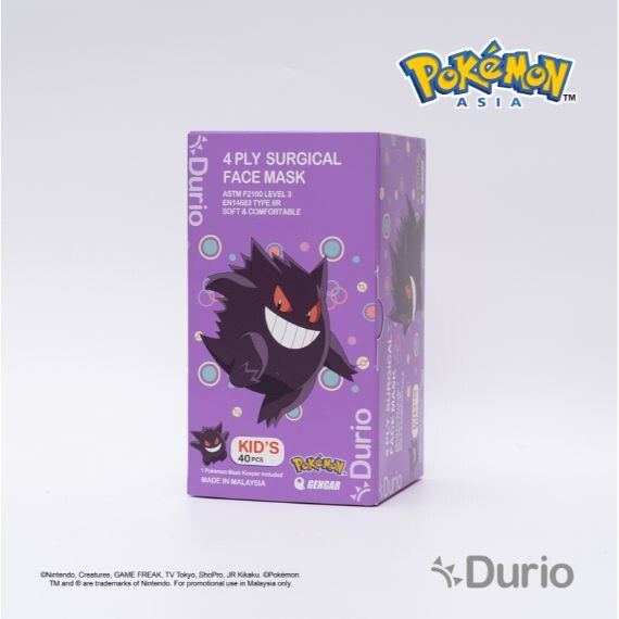 Durio Pokémon Kid's 4 Ply Surgical Face Mask -Gengar (40 pcs)